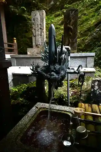 脳天大神龍王院(奈良県)