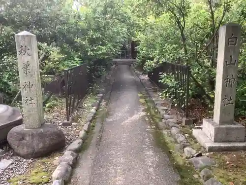 溝旗神社（肇國神社）の末社