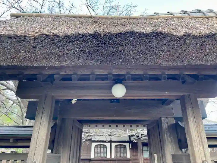 泥牛庵(神奈川県)