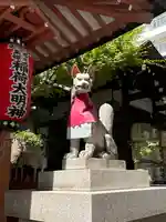 金刀比羅宮神戸分社のその他建物