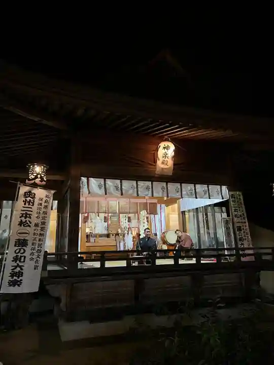 二本松神社(福島県)