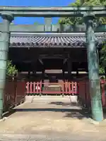 三翁神社(広島県)