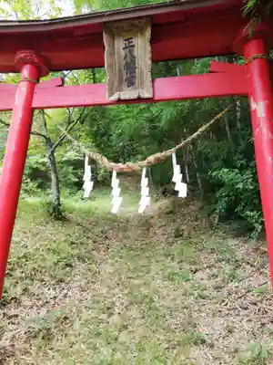 八幡神社の鳥居
