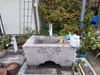 医王寺(岐阜県)