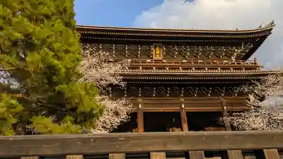 知恩院(京都府)