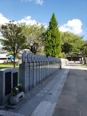 高野山東京別院(東京都)