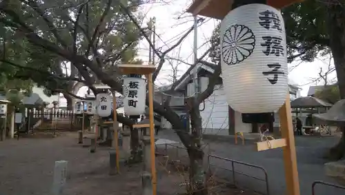 泉穴師神社のその他建物