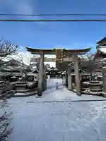 晴明神社(京都府)