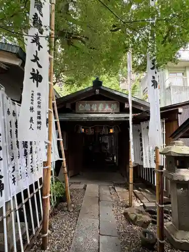 洲嵜神社(愛知県)