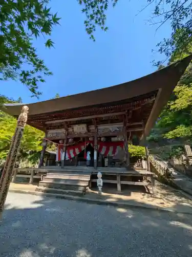 金昌寺の{uncategorized: "未分類", other: "その他", undefined: "問題あり", building: "その他建物", grave: "お墓", sacred_gate: "鳥居", guardian: "狛犬", statue: "像", buddha: "仏像", history: "歴史", nature: "自然", garden: "庭園", animal: "動物", pagoda: "塔", temizu: "手水舎", mountain_gate: "山門・神門", sanctuary: "本殿・本堂", subordinate: "末社・摂社", art: "芸術", scenery: "景色", jizo: "地蔵", ema: "絵馬", goshuin: "御朱印", omikuji: "おみくじ", items: "授与品その他", amulet: "お守り", goshuincho: "御朱印帳", eats: "食事", festival: "お祭り", votive_dance: "神楽", shichigosan: "七五三参", wedding: "結婚式", experience: "体験その他", initially: "初詣", around: "周辺", anti_infection: "感染症対策"}