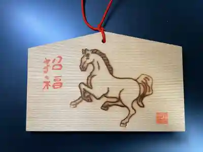 今宮神社(京都府)