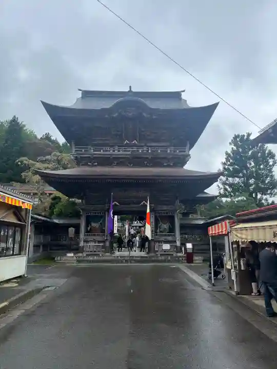 西方寺(宮城県)