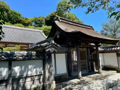 雲頂庵(神奈川県)