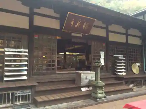 龍蔵寺(山口県)