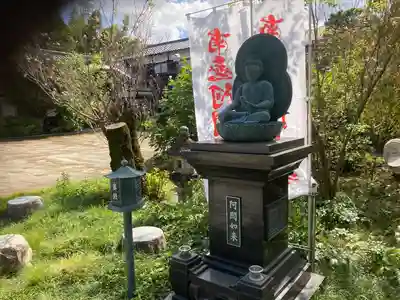 吉祥院(東京都)