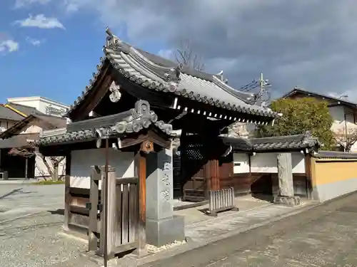 正光院の山門