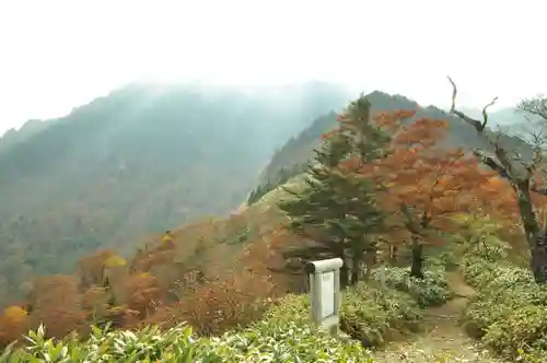 石鎚神社 中宮 成就社(愛媛県)