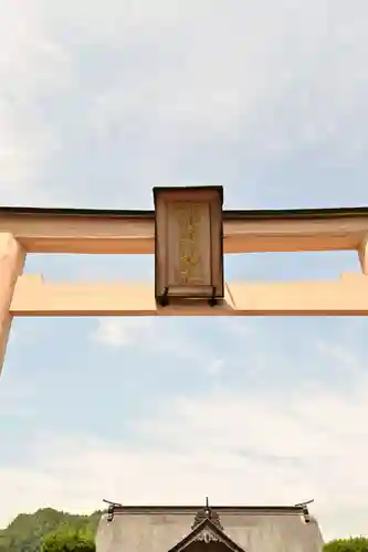 御所神社(徳島県)