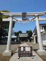 本社宮(神奈川県)