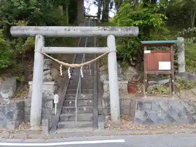 阿久津「田村神社」（郡山市阿久津町）旧社名：伊豆箱根三嶋三社(福島県)