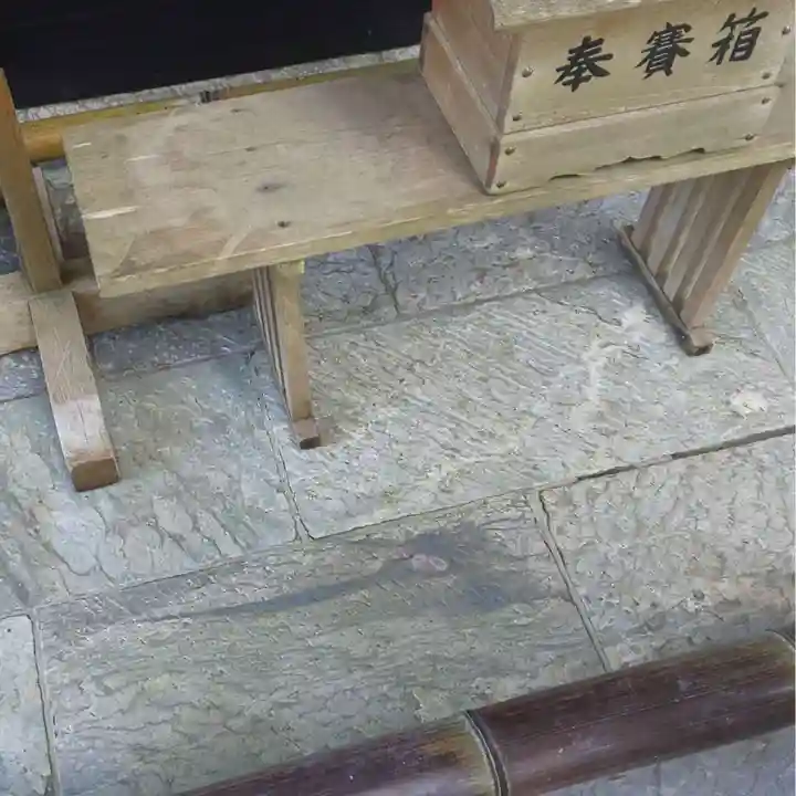 三峯神社のその他建物