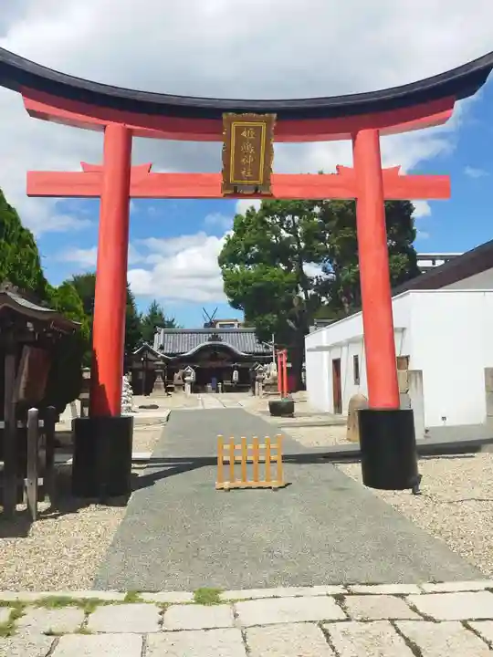 姫嶋神社(大阪府)