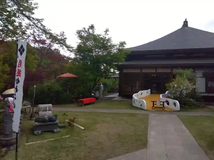 多聞院(埼玉県)