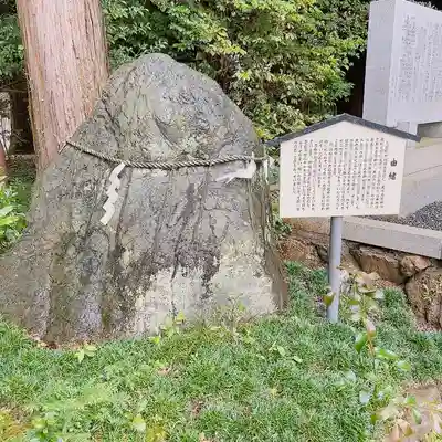 佐那神社のその他建物