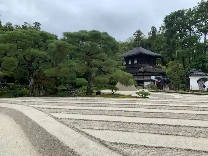 慈照寺(慈照禅寺・銀閣寺)(京都府)