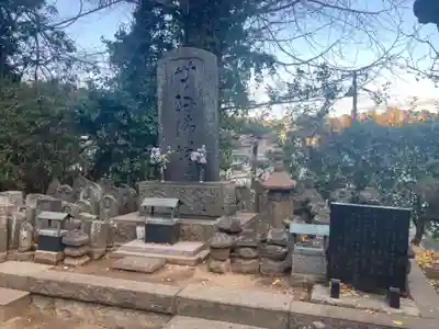 円光寺(神奈川県)