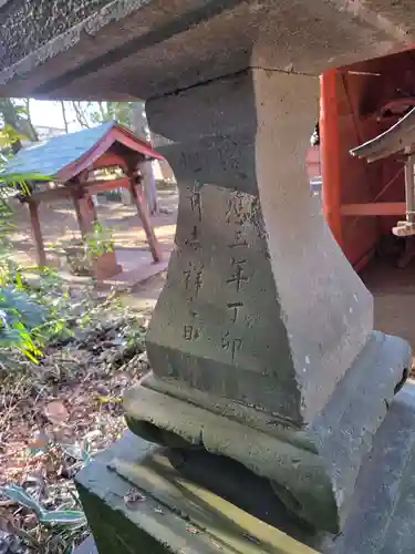 堀兼神社（浅間宮）(埼玉県)