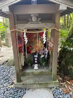 眞名井神社(籠神社奥宮)(京都府)
