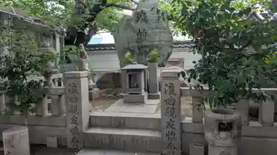 釋迦院(釈迦院)(大阪府)