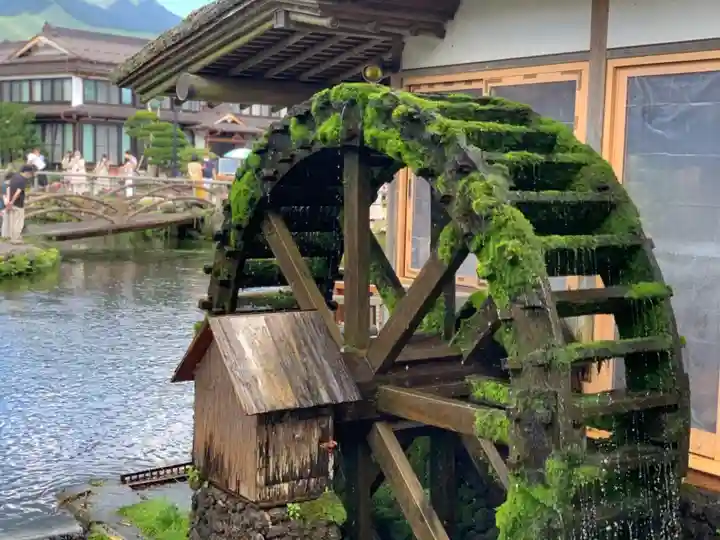淺間神社(忍野八海)の周辺