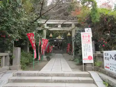 八雲神社（鎌倉・大町）の鳥居