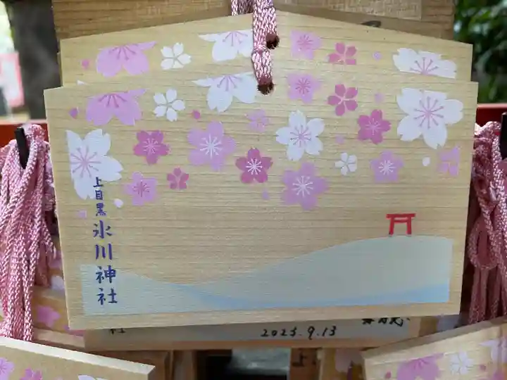 上目黒氷川神社(東京都)