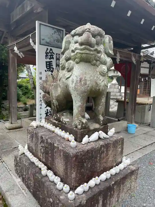三宅八幡宮(京都府)