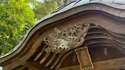 子鍬倉神社(福島県)