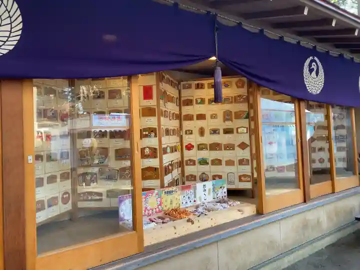 平塚八幡宮(神奈川県)