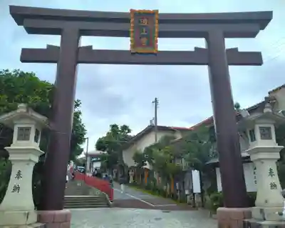 波上宮(沖縄県)