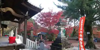 犬山寂光院のその他建物