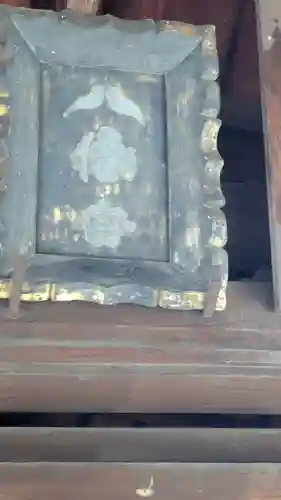 植槻八幡神社(奈良県)