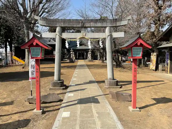 鶴峯八幡宮の鳥居