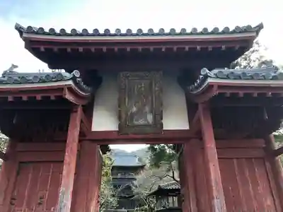 東光寺(山口県)