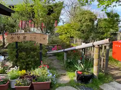 光明寺(神奈川県)