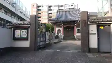 竜閑寺のその他建物