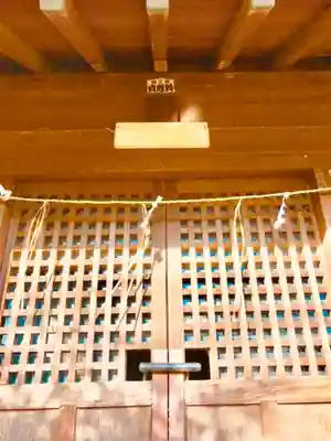 土浦三社神社(水天宮・水神宮・寿寅稲荷神社)のその他建物