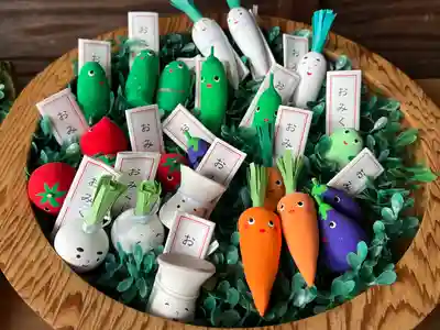 歓喜院(兵庫県)