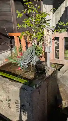 六孫王神社(京都府)