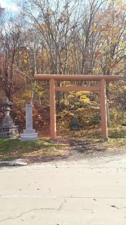 小澤神社(北海道)